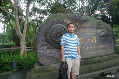 杜宗斌副教授