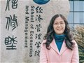 张永梅        教授