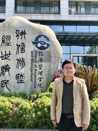 唐洪雷副教授
