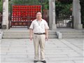张建国 教授